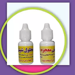 بسته 3 عددی قطره شپش اصل، محلول ضدشپش اصل با اثر گذاری بسیار بالا، هایپرکالای یاس