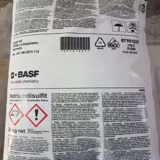 متابی سولفیت سدیم خوراکی برند basf یک کیلویی