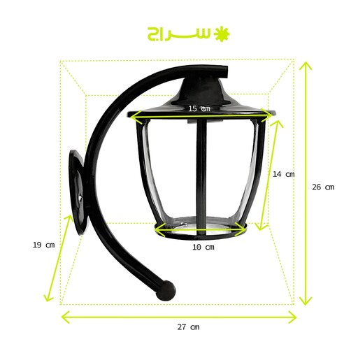 چراغ حیاطی،پارکی، محوطه،باغی، دیواری فلزی مدل W-1KC