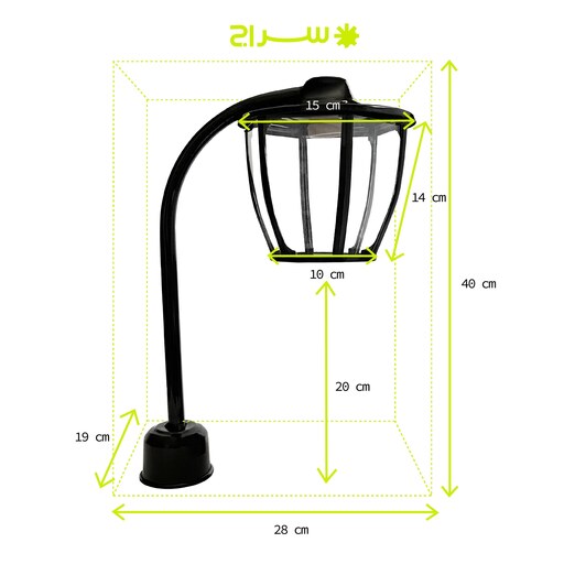 چراغ حیاطی،پارکی، محوطه،باغی، ایستاده فلزی تک شاخه مدل P-1JC