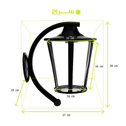 چراغ حیاطی،پارکی، محوطه،باغی دیواری تمام فلزی مدل W-1KH