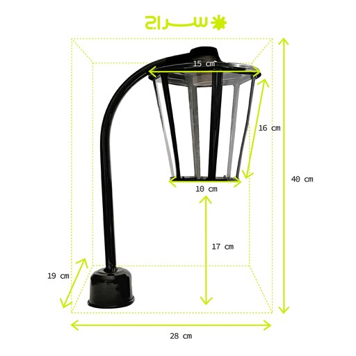 چراغ حیاطی،پارکی، محوطه،باغی، ایستاده تک شاخه مدل P-1JH