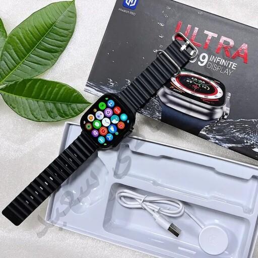 ساعت هوشمند T10 Ultra -اصلی -  کیفیت فوق العاده و تضمینی- پشت پیچ و دارای قفل بند - رزولوشن تصویر بالا - ارسال رایگان 