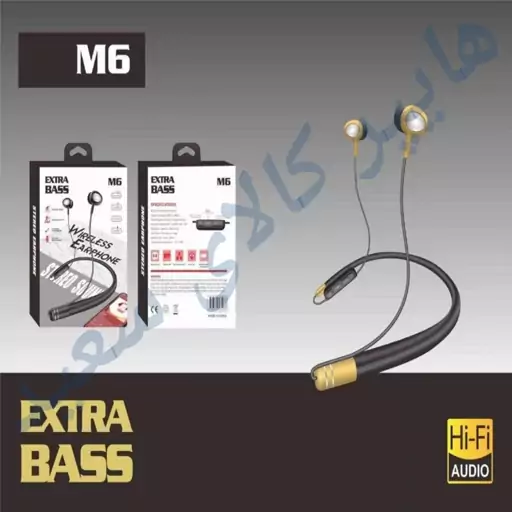 هندزفری بلوتوث گردنی اصلی EXTRA BASS M6- بیس عالی و باتری قدرتمند-طراحی زیبا با قیمت استثنایی- هدفون هدست 