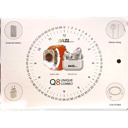 پک هدیه Q8 Unique Combination - ساعت هوشمند ، ایرپاد و لوازم جانبی

