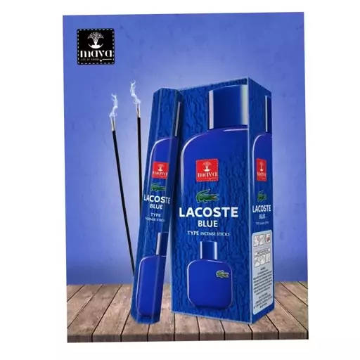 عود خوشبو کننده شاخه ای مایا maya مدل بلو لاگوست ( لاگوست آبی ) Blue Lacoste
