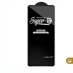 گلس سامسونگ  Super DS21Fe 5G اصل بی رنگ و شفاف