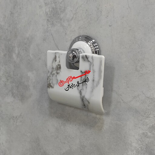 جادستمال توالت هارمونی مدل روشا رنگ ماربل سفید کروم  (ارسال رایگان) 