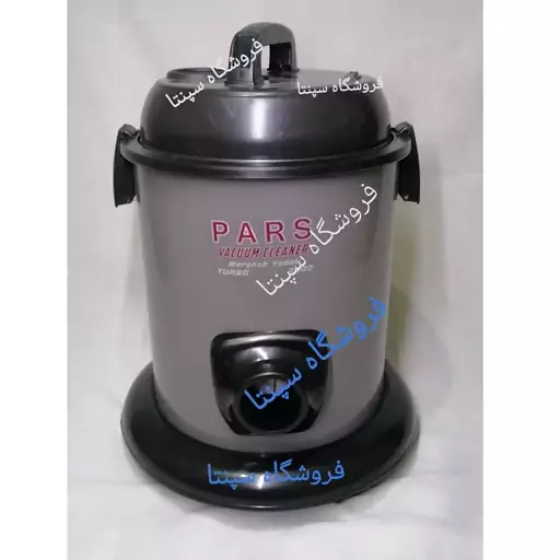 جاروبرقی پارس مدل PARS  TURBO 2000  (باکیفیت و پرقدرت)    جاروبرقی سطلی پارس درجه 1            جاروسطلی پارس