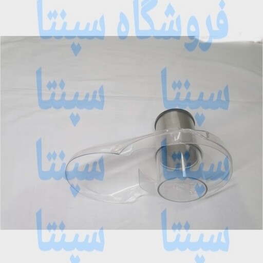 درب ابمیوه گیری آزور 204 (اصل) مطابق تصویر