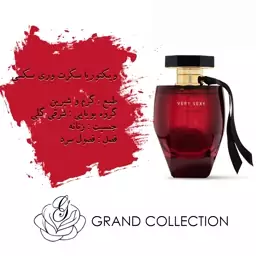 اسانس عطر ویکتوریا سکرت وری س