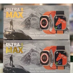 ساعت هوشمند مدل ULTRA 8Max
