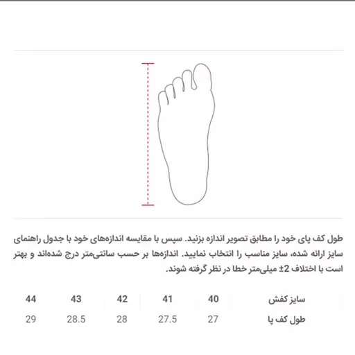 نیم بوت مردانه مدل چرم طبیعی کد 0035 رنگ عسلی