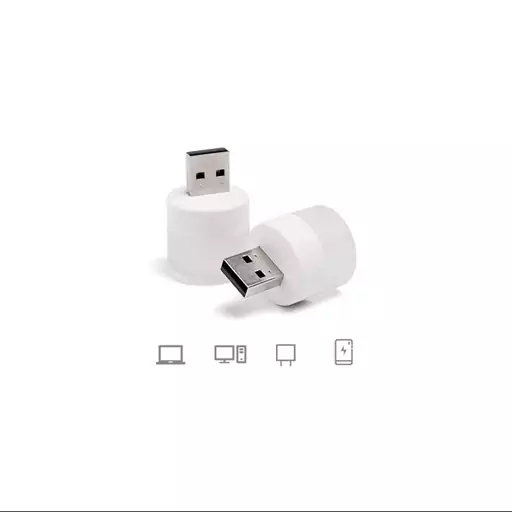 USB لامپ 1 واتی کوچک بند انگشتی مدل Small Night Light