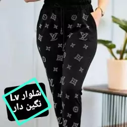 شلوار اسلش زنانه نگین کوب