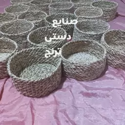 ظرف نظم دهنده مدل حصیری