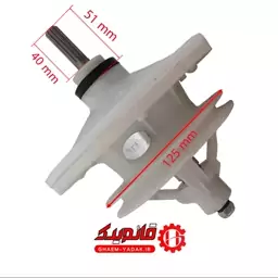 گیربکس ماشین لباسشویی دوقلو برفاب-سینجر مدل 11شیار-40mm