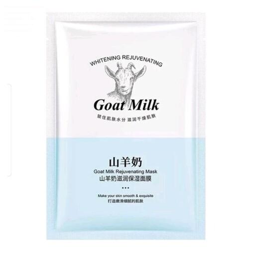 ماسک ورقه ای شیر بز اکسیجان (لیفتینگ و سفت کننده پوست) (آرایشی شین بیوتی)