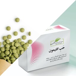 افتیمون (حب افتیمون)