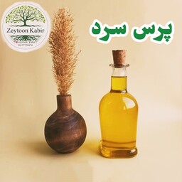 روغن زیتون خالص 3 لیتری (پرس سرد) فرابکر تازه امساله از تولید به مصرف مستقیم از باغدار