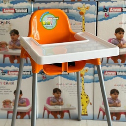 صندلی کودک غذاخوری نارنجی  برای رستوران ها و منازل  آذران تحریر