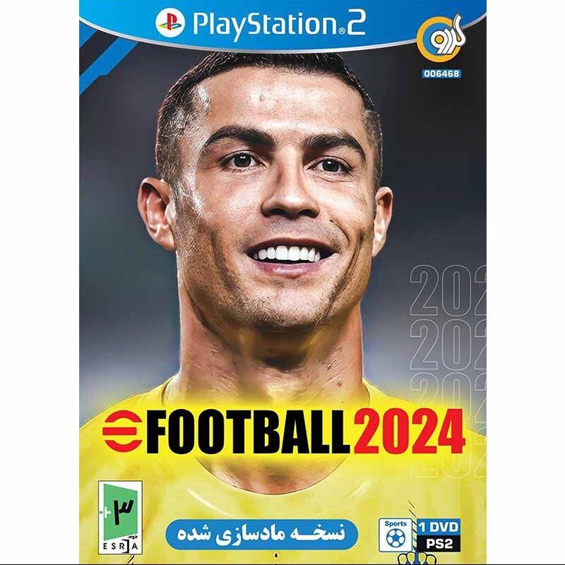 بازی پلی استیشن 2 فوتبال EFOOTBALL 2024