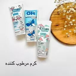 کرم مرطوب کننده لینک