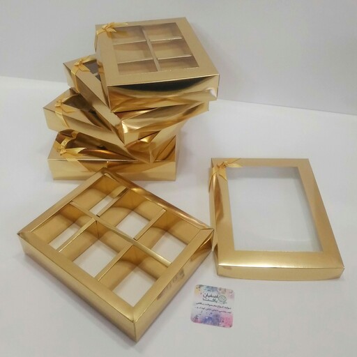جعبه  شکلات و آجیل  طلایی لوکس جعبه لبه دوبل تقسیم دار 15در 20 سانت ارتفاع 5 با کفی دولایه