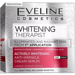 کرم روشن کننده و ضدچروک اولاین Eveline Whitening Therapist حجم 50 میلی لیتر