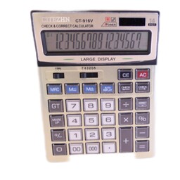 ماشین حساب مدل 916 بسته سه عددی فروش عمده ماشین حساب الکتوبکا کد 3225