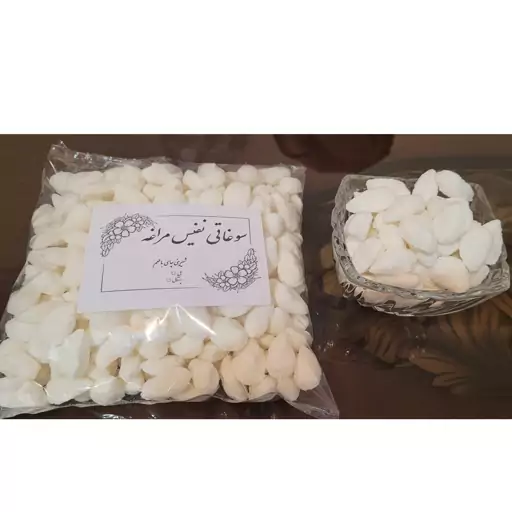 شیرینی چای  پرتقالی مراغه (700 گرمی)