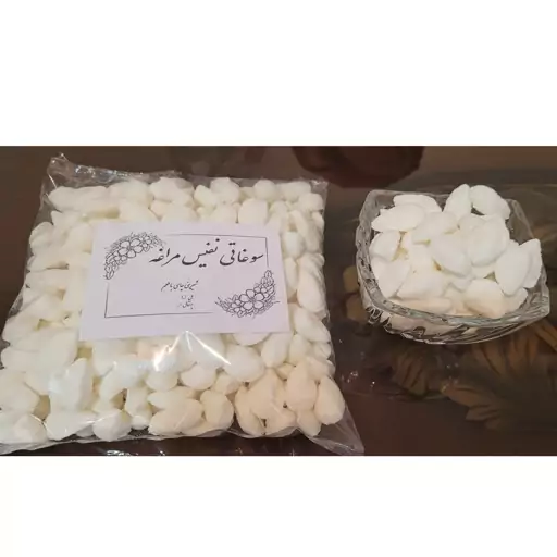 شیرینی چای موزی مراغه (700 گرمی)