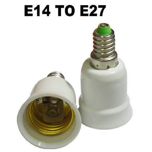 تبدیل سرپیچ لامپ E14 به E27
