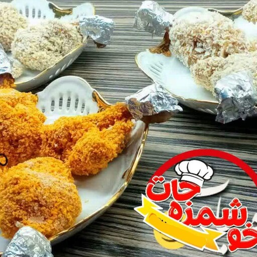 آرد فیله سوخاری خانگی خوشمزه جات 335گرم بدون مواد نگهدارنده 