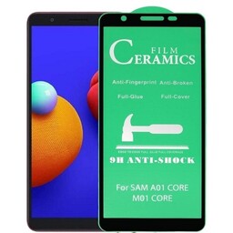 گلس شفاف سرامیکی Galaxy A01 Core سامسونگ مدل نشکن