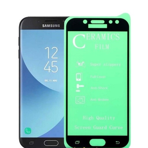 گلس شفاف سرامیکی Galaxy J5 Pro J530 سامسونگ مدل نشکن