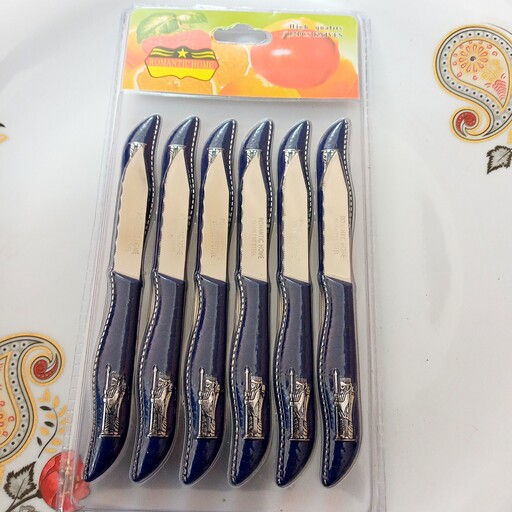 چاقو میوه خوری 12 تایی هخامنشی مارک رومانتیک هوم رنگ آبی پر رنگ (کارد میوه خوری ) 