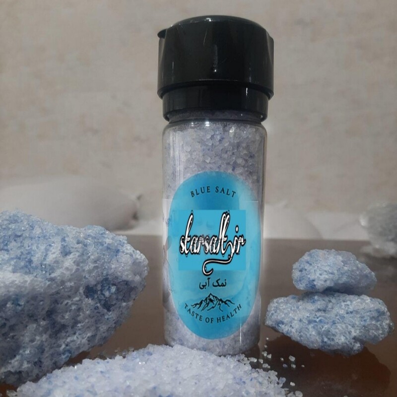 نمکساب نمک آبی خالص  150 گرمی با نمک ساب (تولید کننده ایم)
