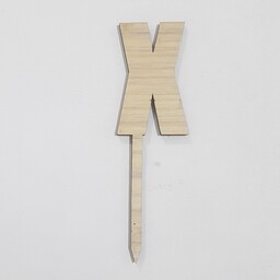 تاپر کیک تولد چوبی، رنگ روشن، طرح حرف X، مدل 002