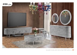 جلومبلی و میز تلویزیون مدل A106  ـ هزینه ارسال با مشتری