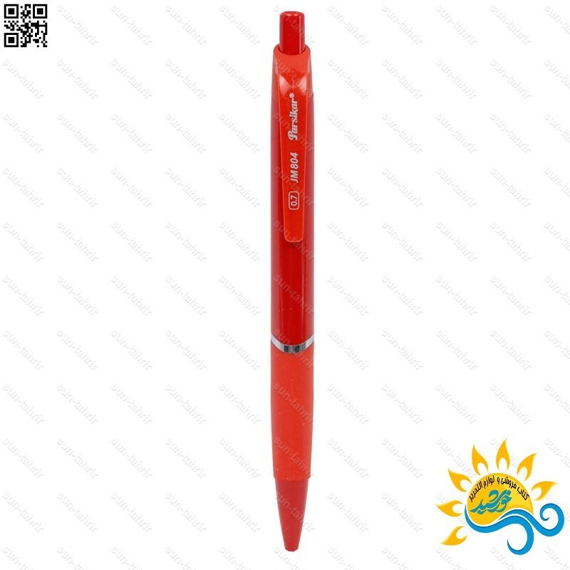 مداد نوکی 7 دهم پارسیکار jm 804- مداد فشاری 0.7 پارسیکار- اتود 7 دهم  پارسی کار 