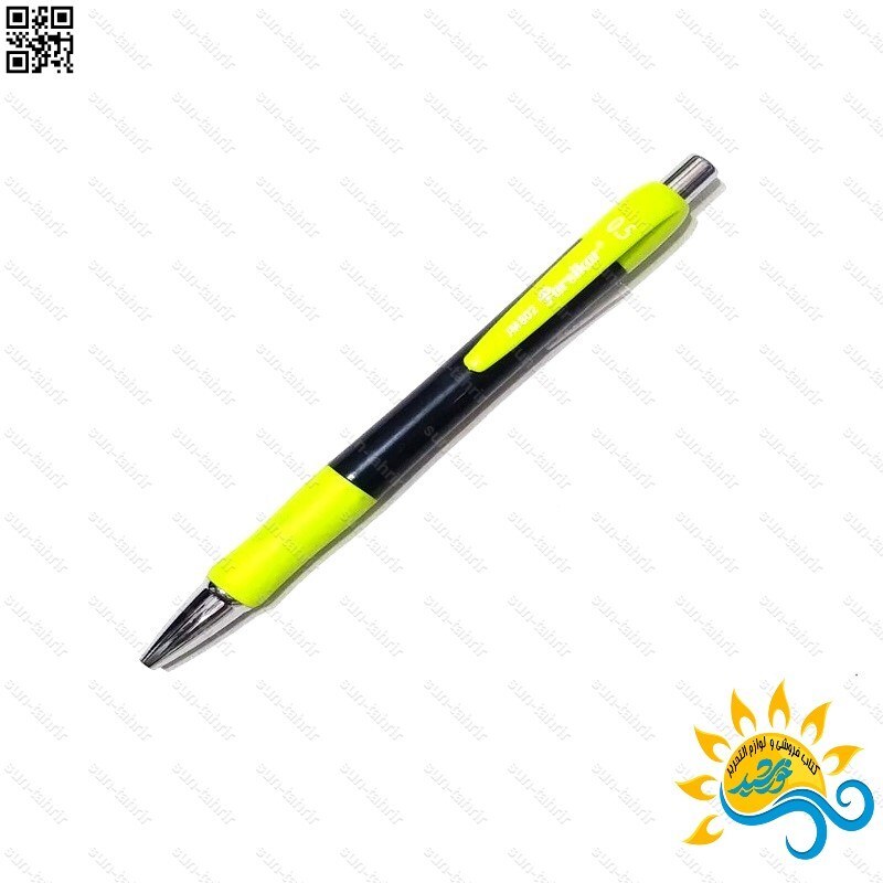 مداد نوکی 5 دهم پارسیکار- مداد فشاری 0.5پارسیکار - اتود 5 دهم  پارسی کار