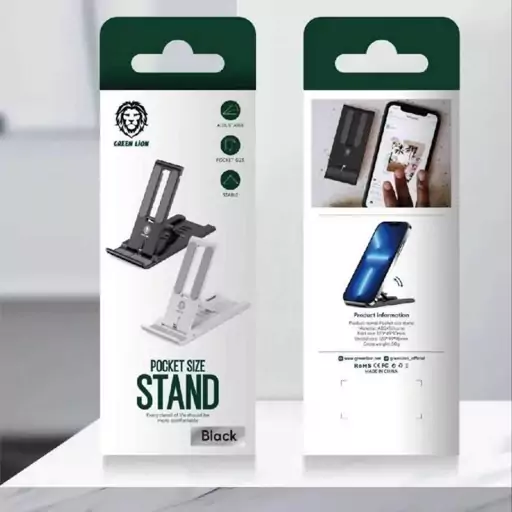 پایه نگهدارنده موبایل گرین لاین PocketSizeStand