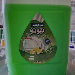 مایع ظرفشویی پونو لیمویی