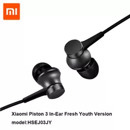 هندزفری سیم دار شیائومی مدل Mi In-Ear Headphones Basic HSEJ03JY (اصل) - مشکی