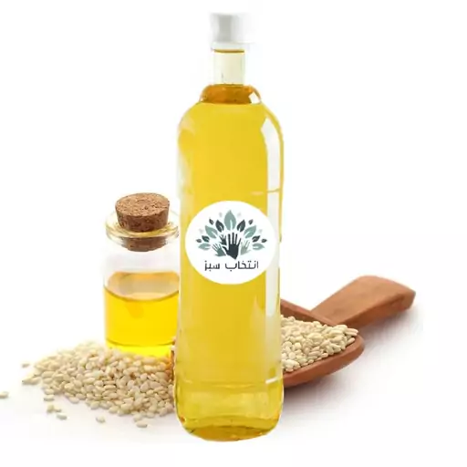 روغن ارده ی کنجد  خالص 1لیتری  (کیفیت تضمینی)مرغوب ترین در بازار 