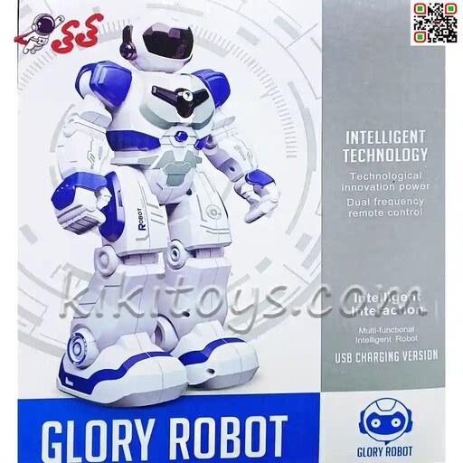 ربات کنترلی و آدم آهنی اسباب بازی پسرانه GLORY ROBOT 1505A
