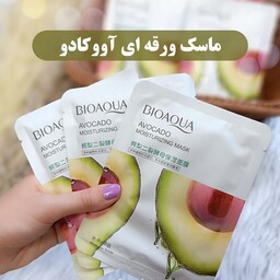 ماسک ورقه ای صورت آووکادو بیواکوا BIOAQUA 