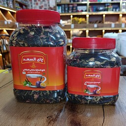 چای مراکشی السعد 350گرمی سلطنتی اصلی 