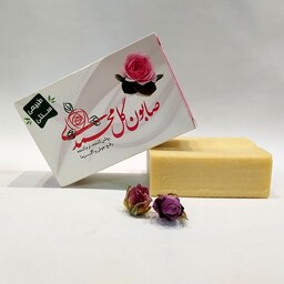 صابون گل محمدی (تهیه شده به روش سنتی و از مواد طبیعی و ارگانیک)